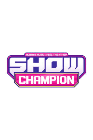 Image Show! Champion