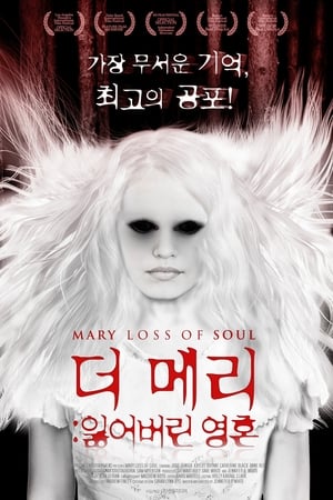 Télécharger Mary Loss of Soul ou regarder en streaming Torrent magnet 