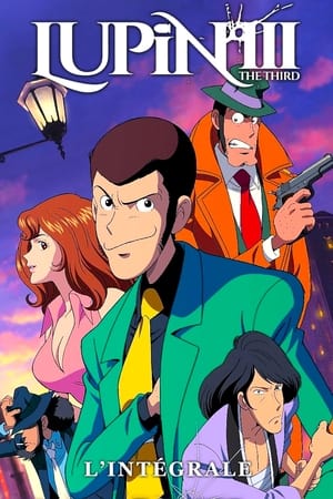 Image Lupin III