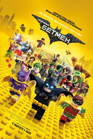 <Images posters