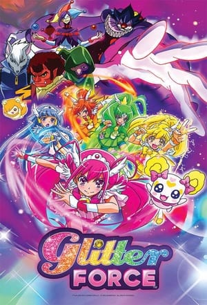 Image Glitter Force!