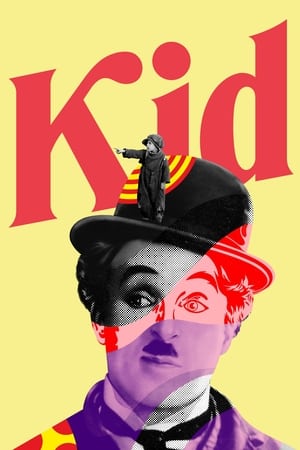 Image Kid