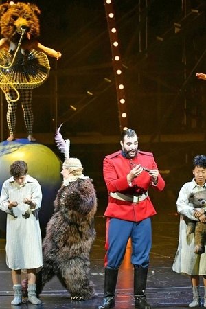 Mozart: Die Zauberflöte (2019)