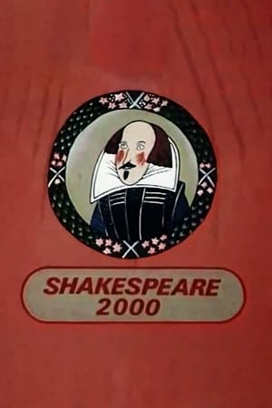 Image Shakespeare 2000