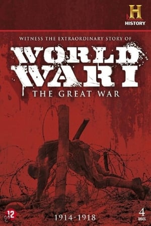 Image World War I: The Great War