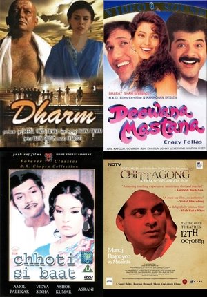 bollywood-incomplete-movies poster