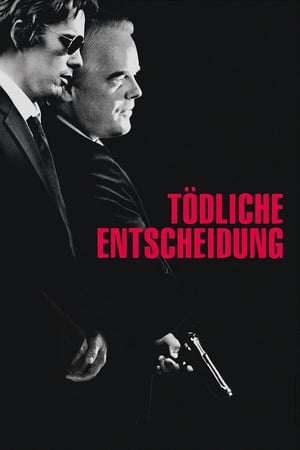 Poster Tödliche Entscheidung 2007