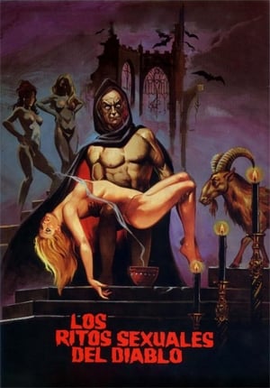 Poster Los ritos sexuales del diablo 1982