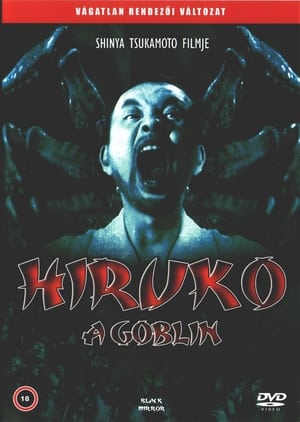 Image Hiruko, a goblin