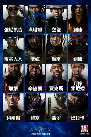<Images posters