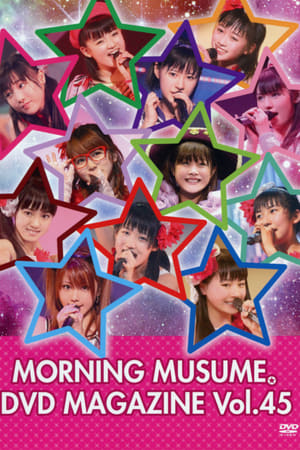 Image Morning Musume. DVD Magazine Vol.45