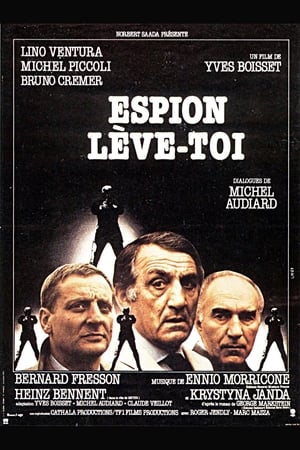 Poster Espion, lève-toi 1982