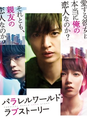 <Images posters