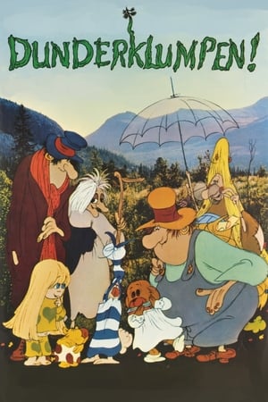 Poster Dunderklumpen 1974
