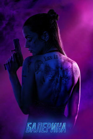 <Images posters