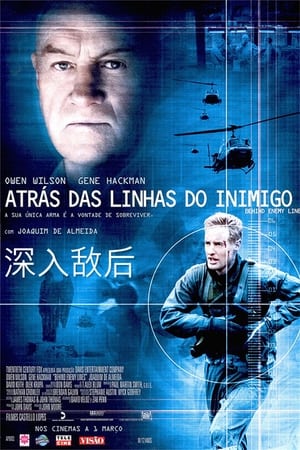 Poster 深入敌后 2001