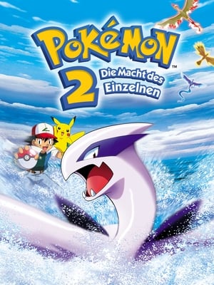 Image Pokémon 2: Die Macht des Einzelnen