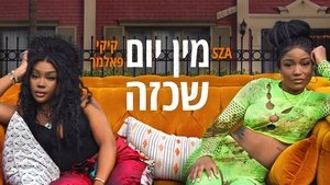 Images posters