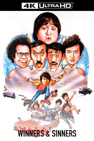 <Images posters