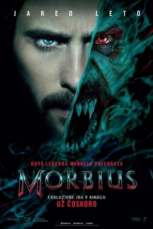 Morbius 2022