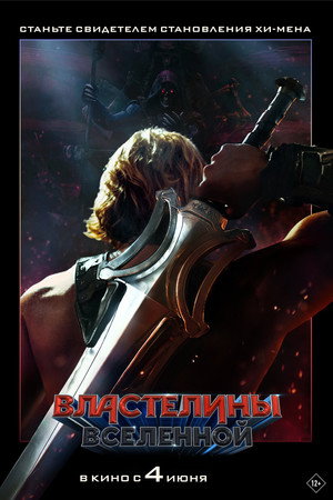 <Images posters