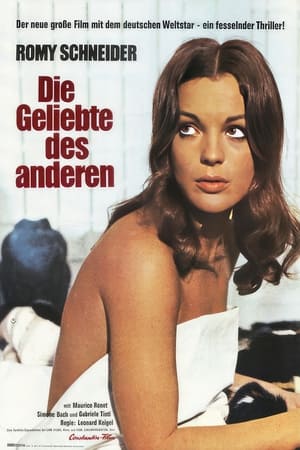 Die Geliebte des anderen 1970