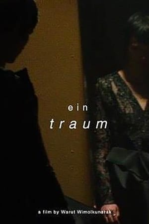 Image Ein Traum