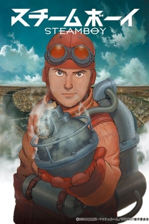 Steamboy 2004