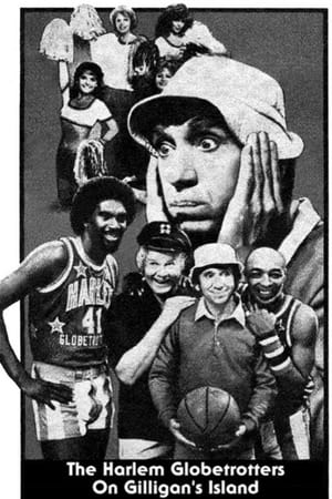 The Harlem Globetrotters on Gilligan's Island 1981