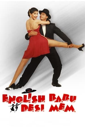 Poster English Babu Desi Mem 1996