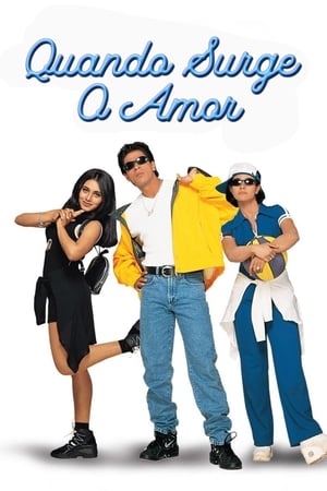 Image Kuch Kuch Hota Hai