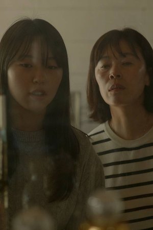 In Our Sunset (2025)
