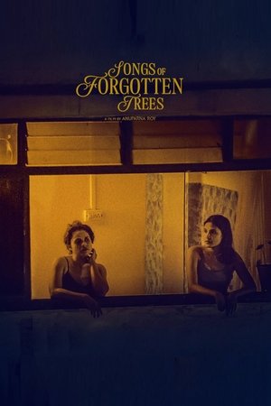 Songs of Forgotten Trees (2025)