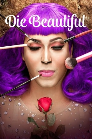 Image Die Beautiful