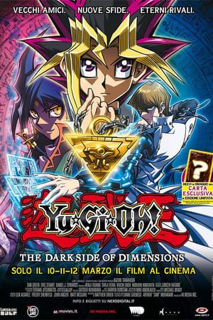 Yu-Gi-Oh!: The Dark Side of Dimensions 2016