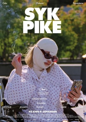 映画 Syk pike オンライン無料
