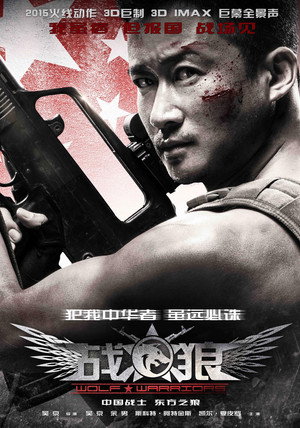 <Images posters