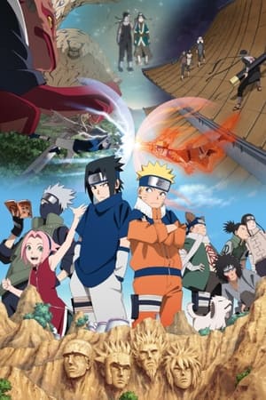 Poster Naruto 20th Anniversary - Road of Naruto 2022