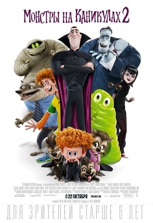 <Images posters