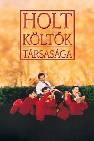 Image Holt költők társasága