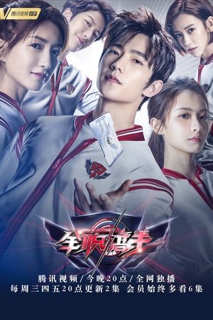 <Images posters