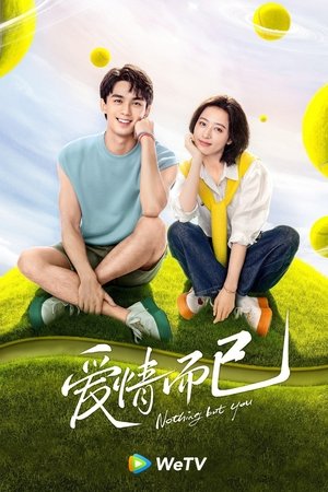Là Yêu Mà Thôi Season 1 Episode 2 2023