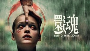 Images posters