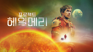 Images posters