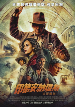 <Images posters