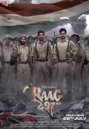 Image Raag Desh