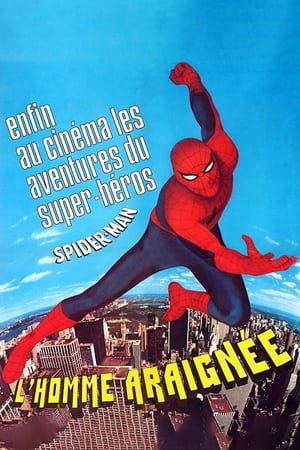 Poster L'Homme araignée 1977