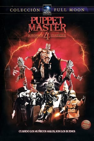 Image Puppet Master IV