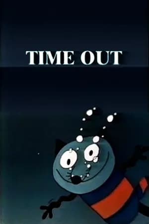 Time Out 1985