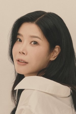 린